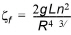 2DOverland_HydraulicModelling00062.jpg